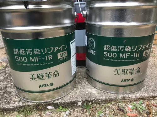 
  長崎県松浦市の外壁塗装 施工事例 M 様
 