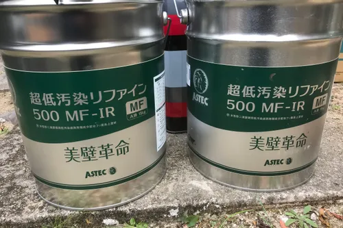 
  長崎県松浦市の外壁塗装 施工事例 M 様
 