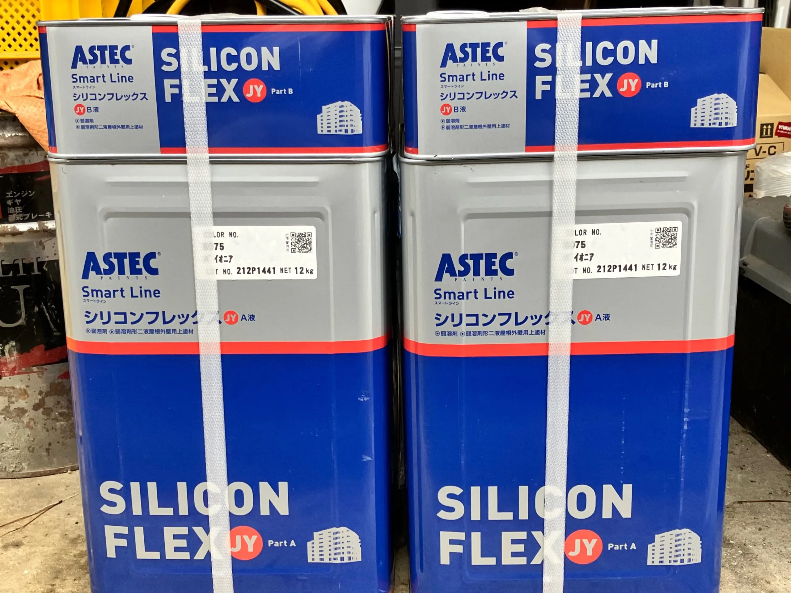 
  長崎県佐世保市の外壁・屋根塗装 施工事例 H 様
 