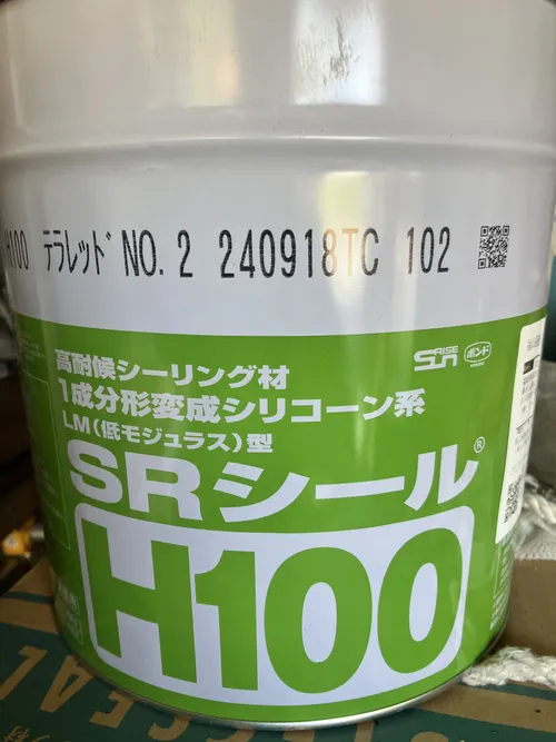 
  佐賀県伊万里市の外壁塗装 施工事例 F 様
 
