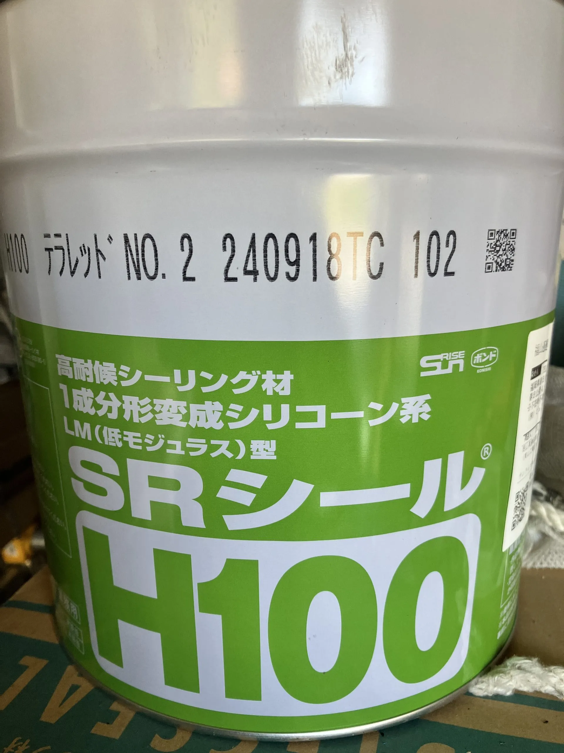 
  佐賀県伊万里市の外壁塗装 施工事例 F 様
 