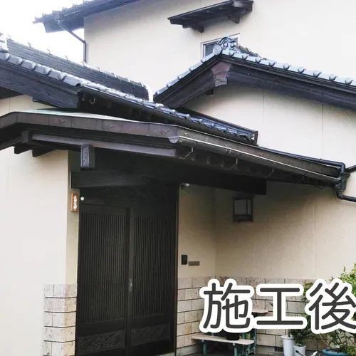 前の記事 - 福岡県大野城市【T様邸】外壁塗装及び漆喰補修工事