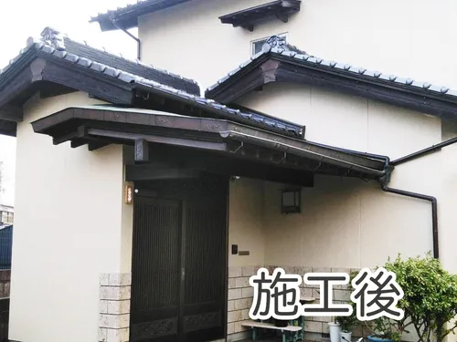 の施工実績