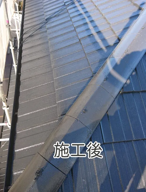の施工実績