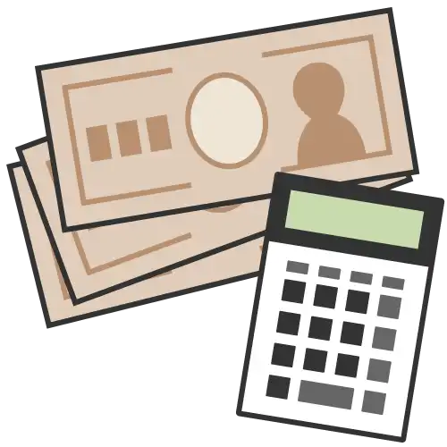 価格を抑えたい