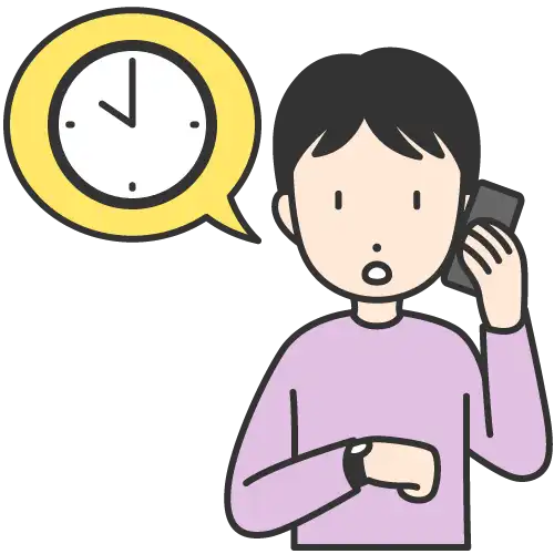 とにかく早く直してほしい