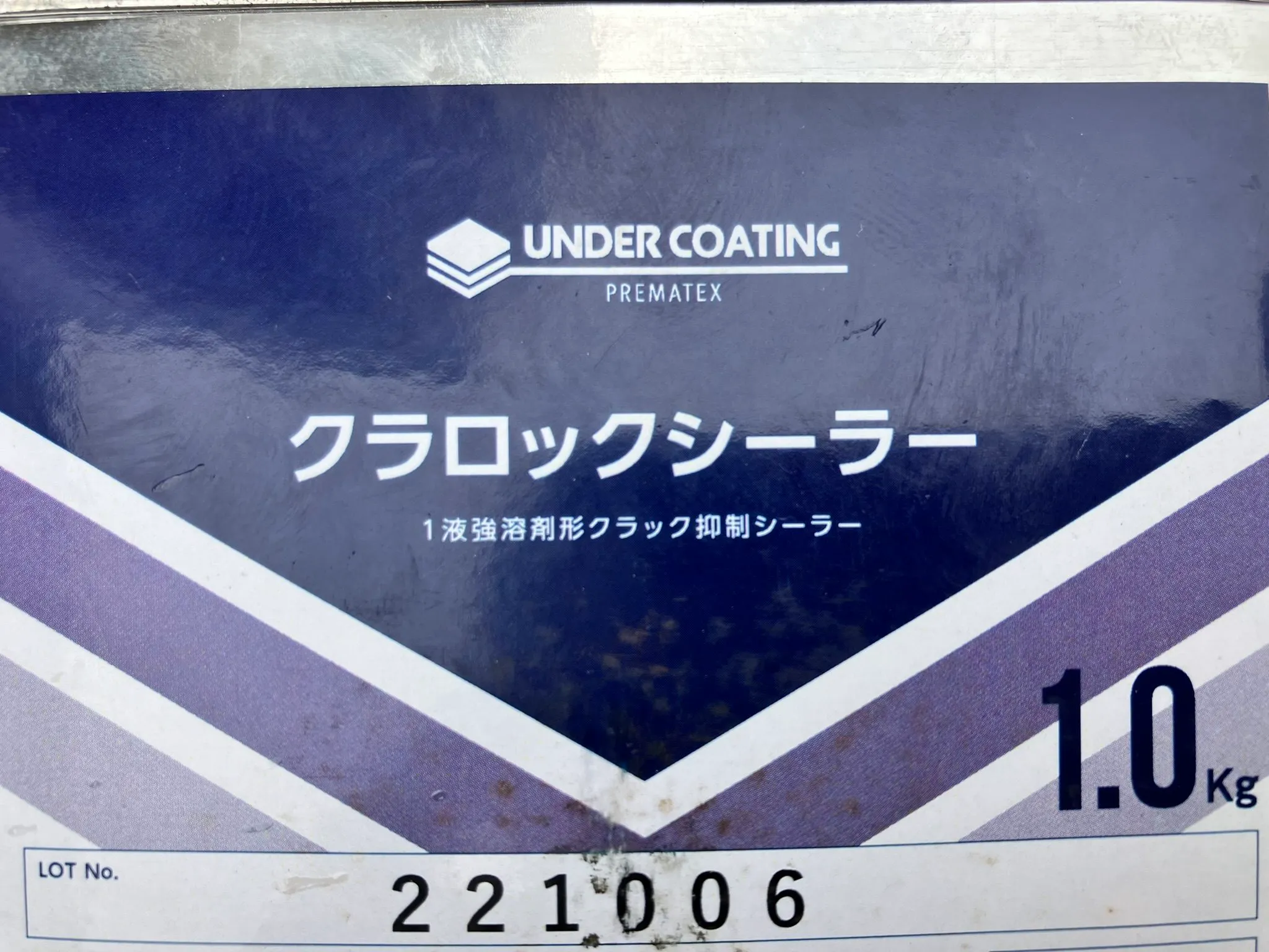 
  佐賀の外壁塗装 施工事例 M 様
 