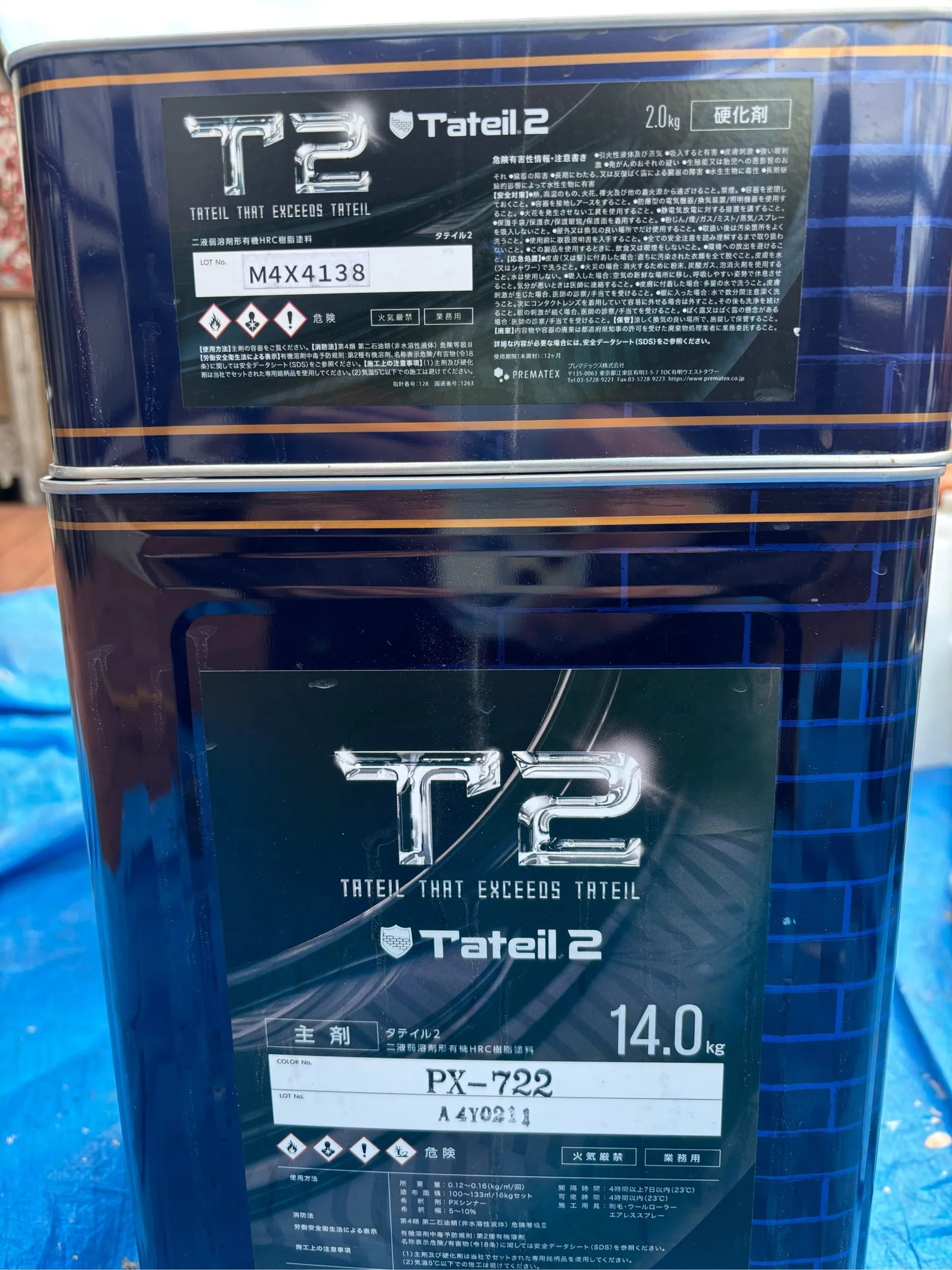 
  佐賀県唐津市の外壁・屋根塗装 施工事例 T 様
 