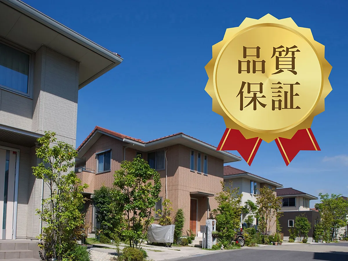 劣悪な塗装面