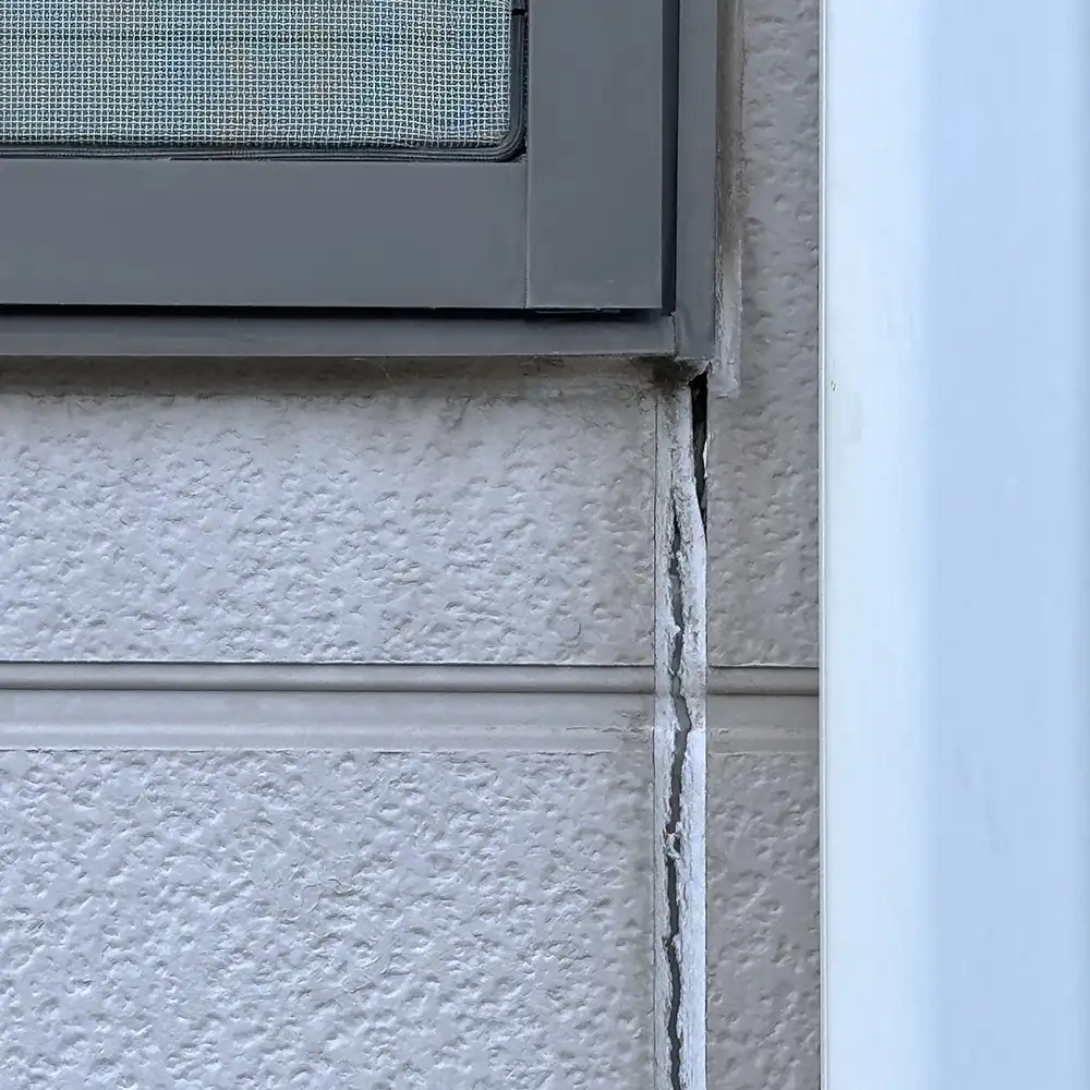 コーキングの劣化