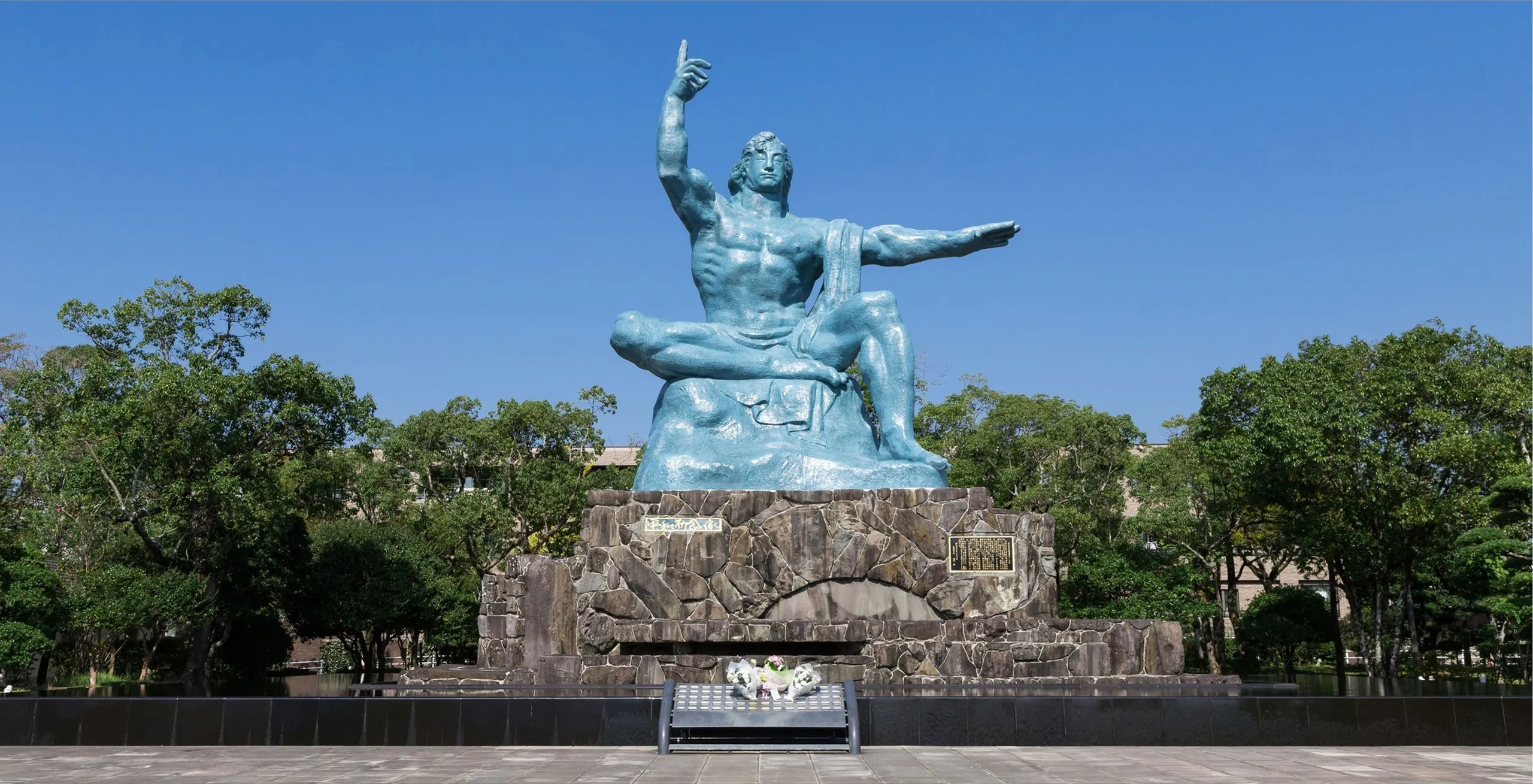 長崎県の地域一覧