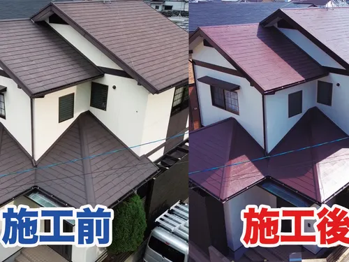 の施工実績
